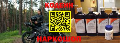 герыч Балаково