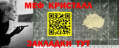 скорость mdpv Балашиха