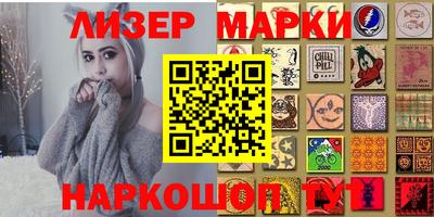 меф Балахна