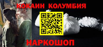 скорость mdpv Балашиха