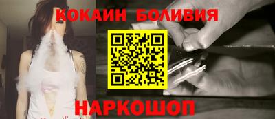 герыч Балаково