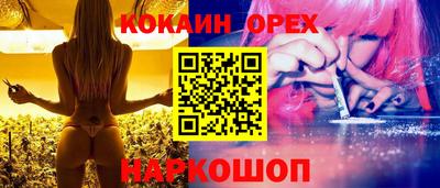 скорость mdpv Балашиха