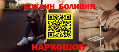 герыч Балаково