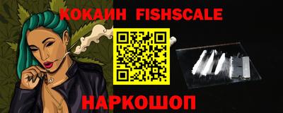 герыч Балаково