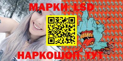 меф Балахна