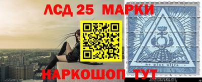 герыч Балаково