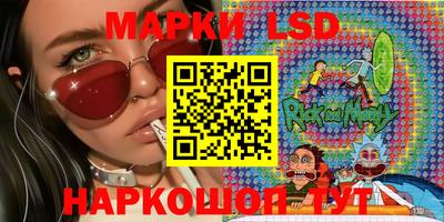 скорость mdpv Балашиха