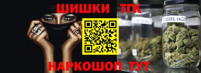 меф Балахна