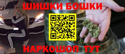 герыч Балаково
