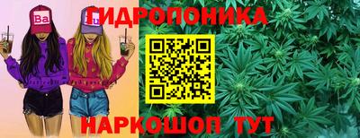 скорость mdpv Балашиха