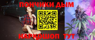 герыч Балаково