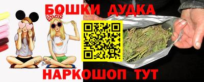 скорость mdpv Балашиха