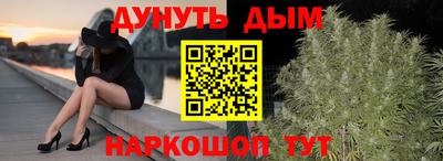 скорость mdpv Балашиха