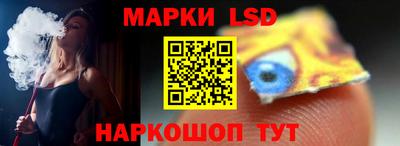 герыч Балаково