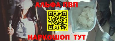 скорость mdpv Балашиха
