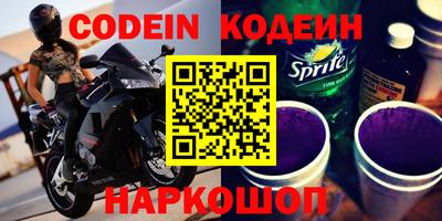 герыч Балаково